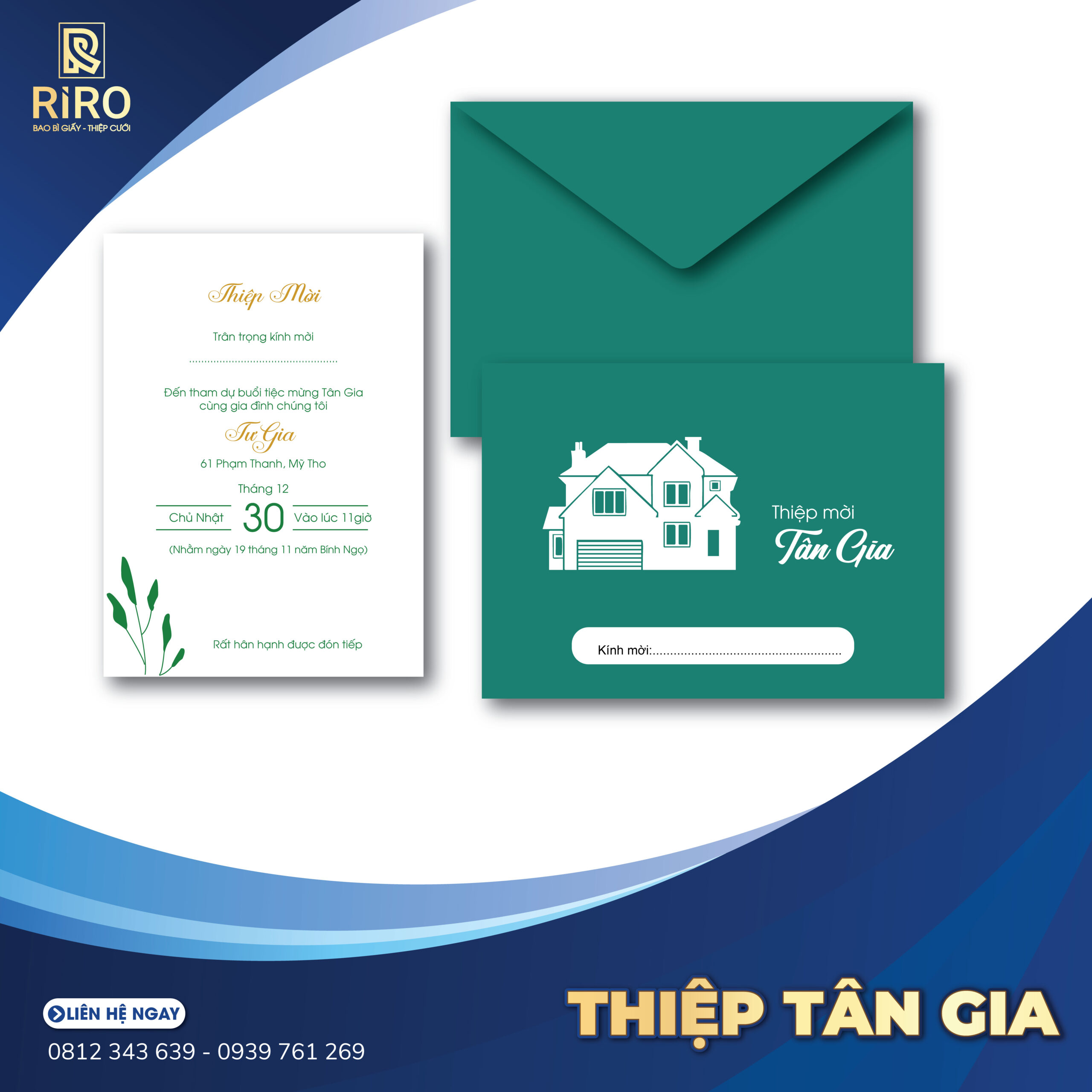 Thiệp tân gia